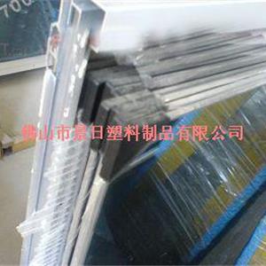 玻璃護角展示，塑膠護角應用，塑料護角圖示