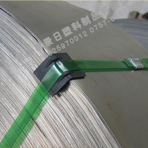 打包帶護角，打包鋼卷應用