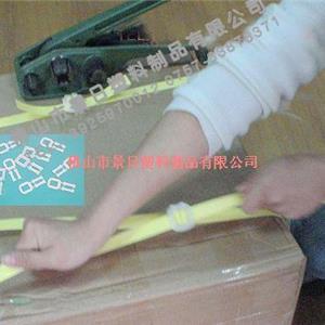 方便扣，塑料打包扣，拉緊扣，打包示圖