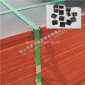 木業(yè)護角，塑膠護角，L形護角打包圖