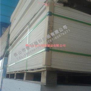 塑料護角，中纖板護角，密度板護角應用圖示