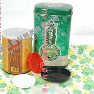 紙管封蓋，膠蓋，紙管蓋應用